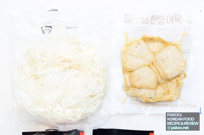 Fish Cake Udon Style Features