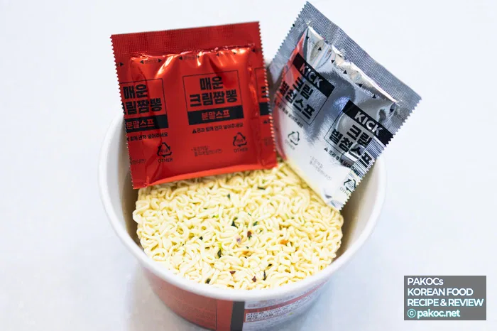 Chef Choi Hyun-seok New Menu Release