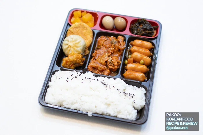 입맛 돋우는 매콤한 맛