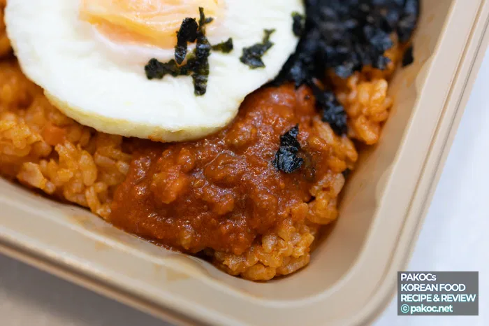 전주식 비빔덮밥 양념 이미지