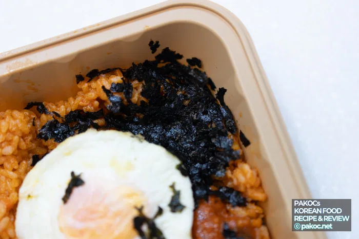 소세지 야채덮밥 양 사진