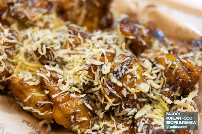 파불로 치킨 맛 기대감