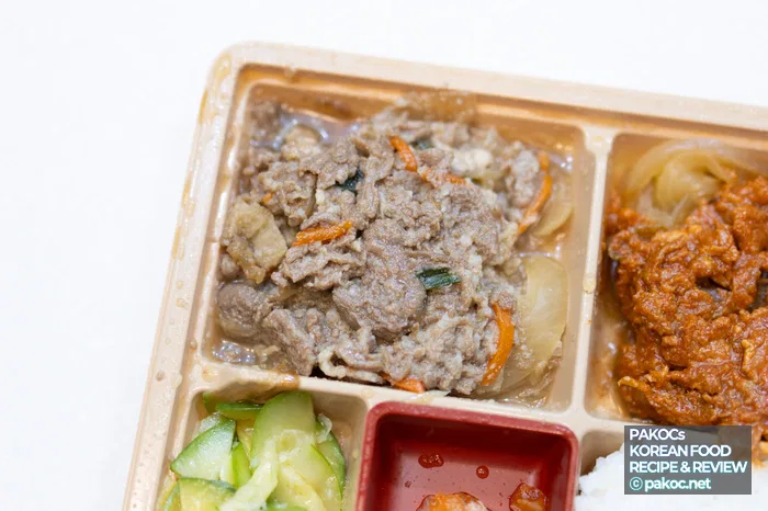 가격 대비 양 많은 도시락