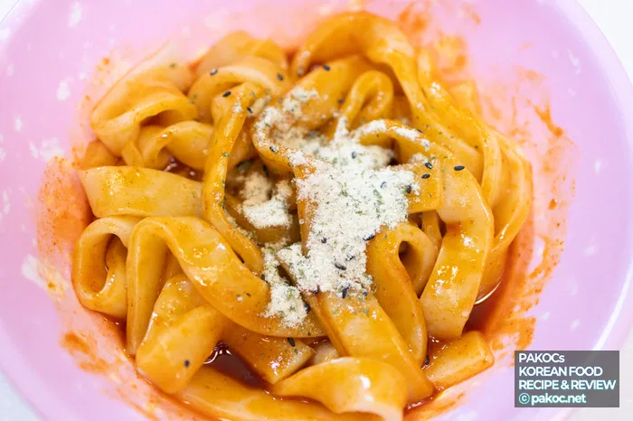 安価な価格新製品紹介