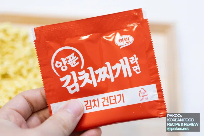 Hangover Cure Kimchi Stew Ramen