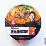 1_이마트24-최현석-셰프-매운크림짬뽕
