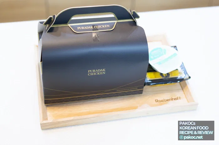 푸라닭 치킨 신메뉴 파불로