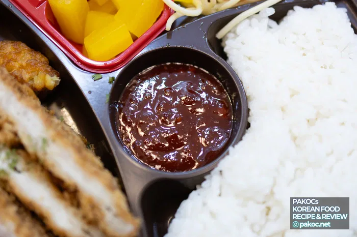 편의점 도시락 구성 평가