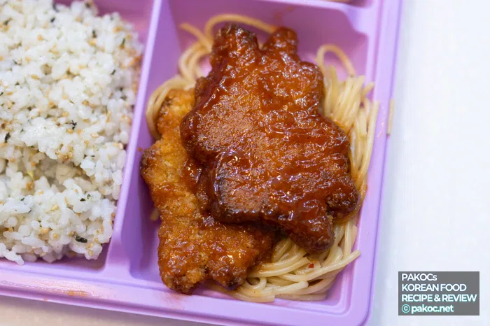 コンビニ弁当おすすめレビュー不足