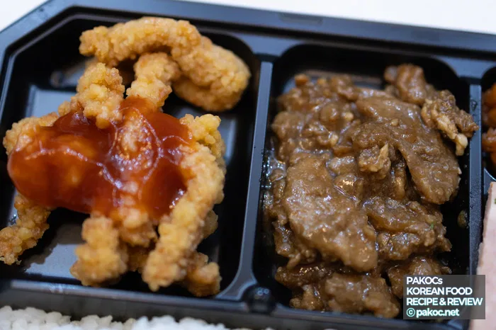 한끼 식사 편의성 장점