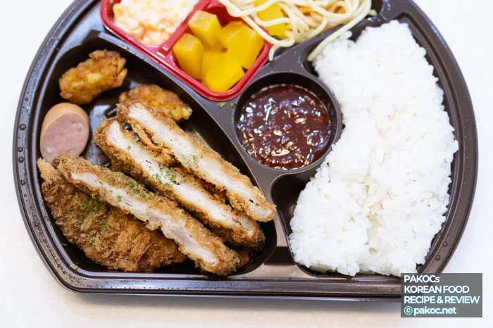 매운 맛 편의점 도시락 리뷰