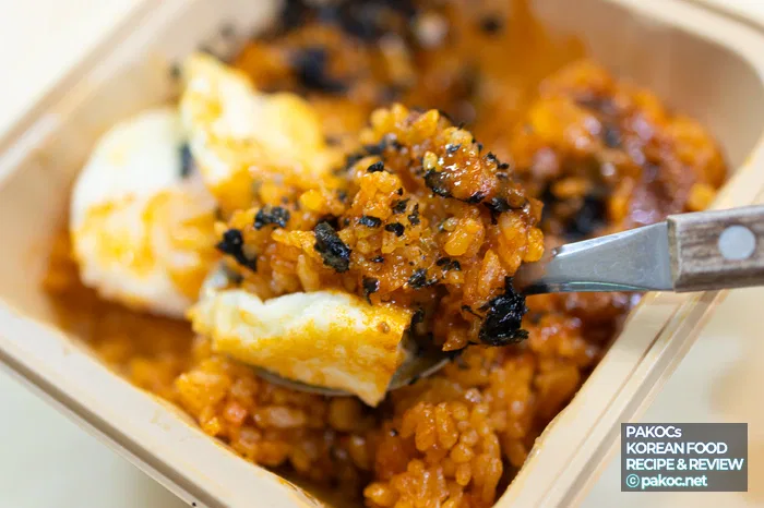 전주식 비빔덮밥 재료 사진