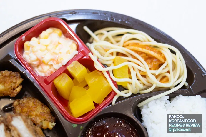 디지게 매운 돈까스 구성