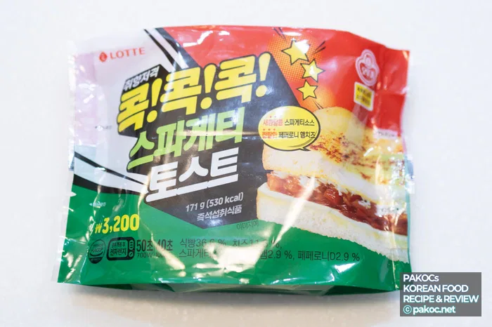 スパゲッティソース構成特徴