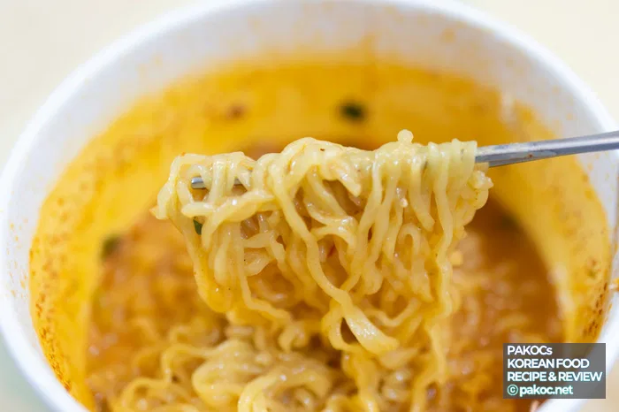 Delicious Cup Noodle Review Sharing