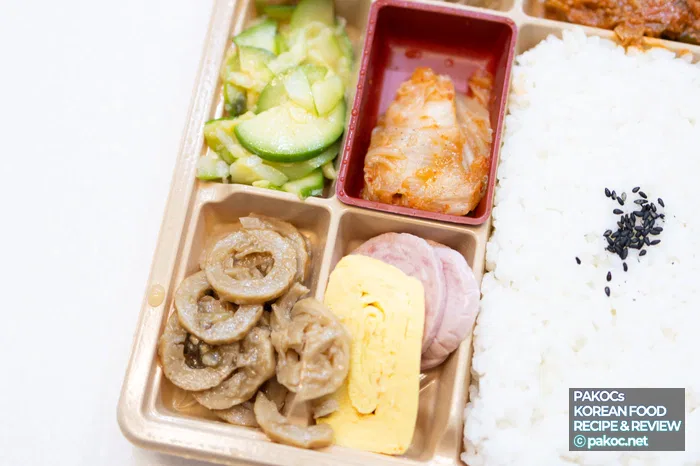 식사 구성 무난한 도시락