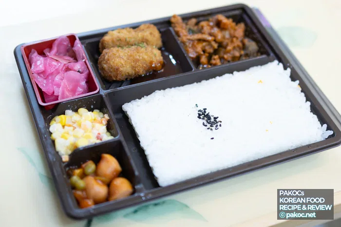 弁当価格対比比較レビュー