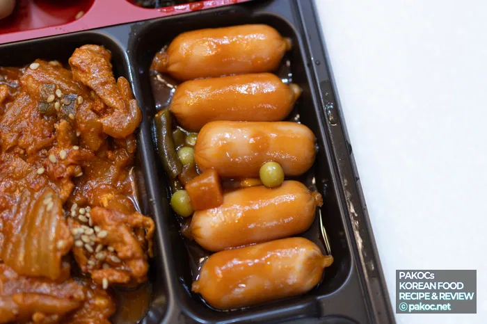 다양한 맛 도시락 체험기