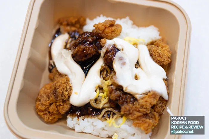 치킨 덮밥 양 적당한 메뉴