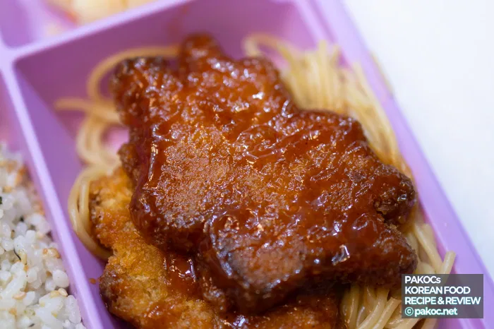 CU弁当メタモンレビュー特徴