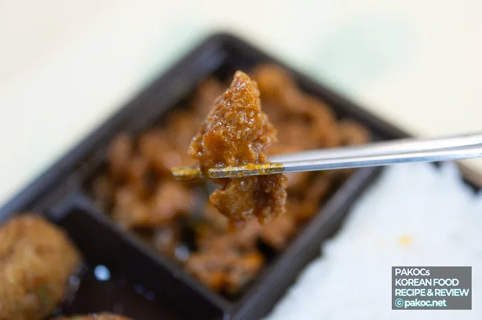 トンカツクオリティ評価レビュー