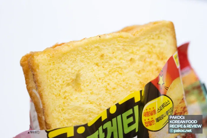 スパゲッティ食べるピザレビュー動画