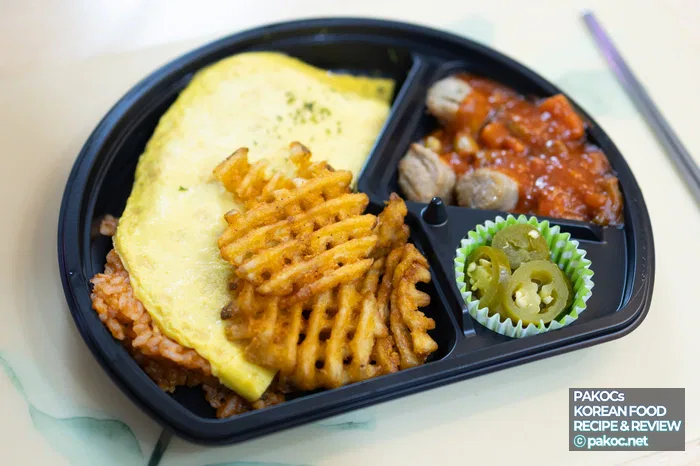 Omurice specialty review introduction