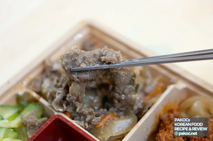 편의점 추천 식사 리뷰