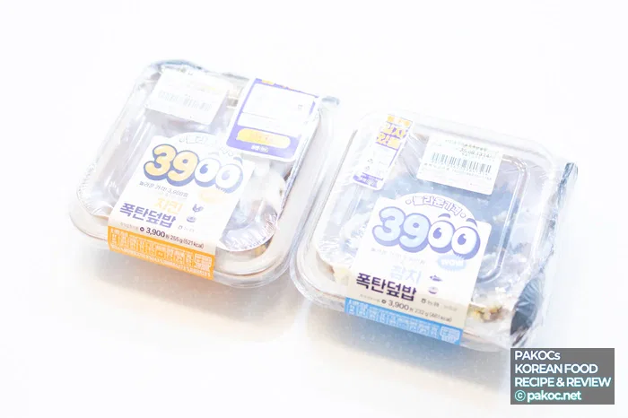 3900원 치킨 폭탄덮밥 특징