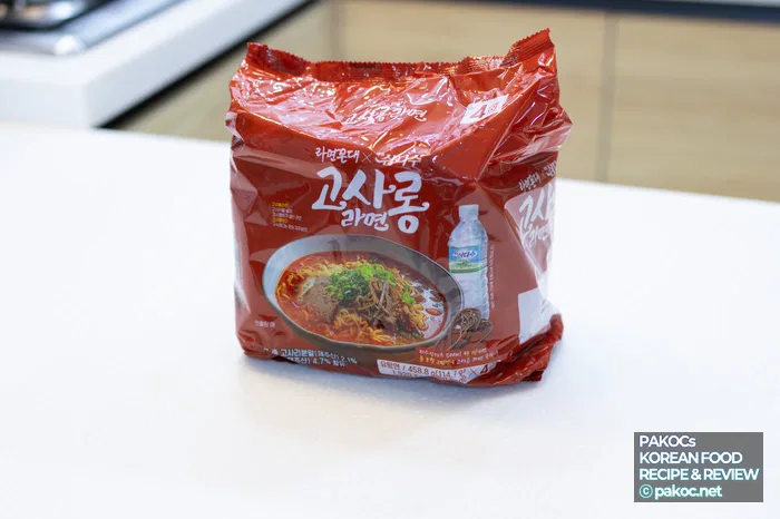 2_고사리-라면-맛-특징