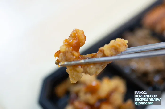 11찬 구성의 특징