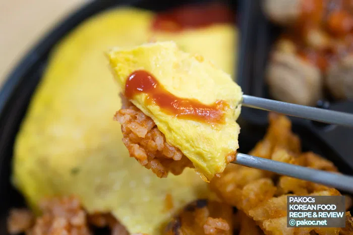 Overall convenience store meal review