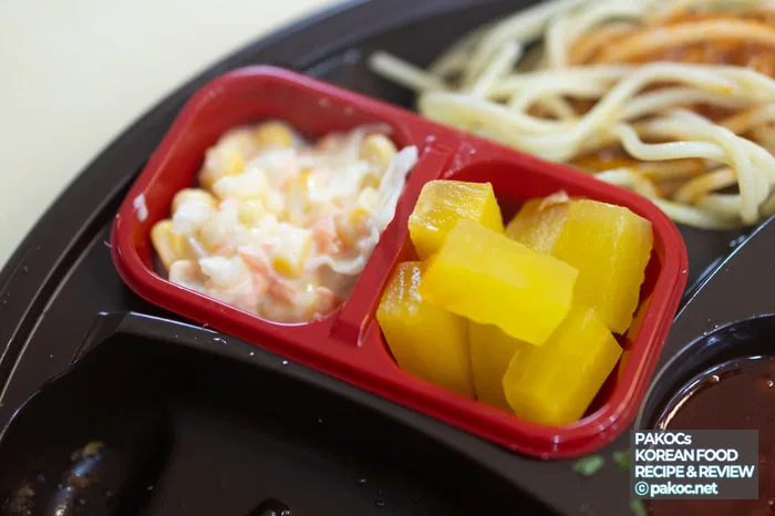 돈까스 정찬 리뷰 경험