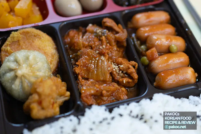 편의점 도시락 가격 정보