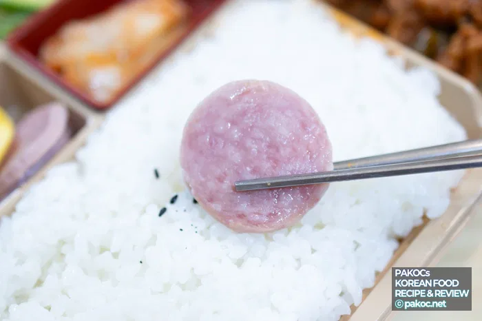 편의점 도시락 추천 리뷰