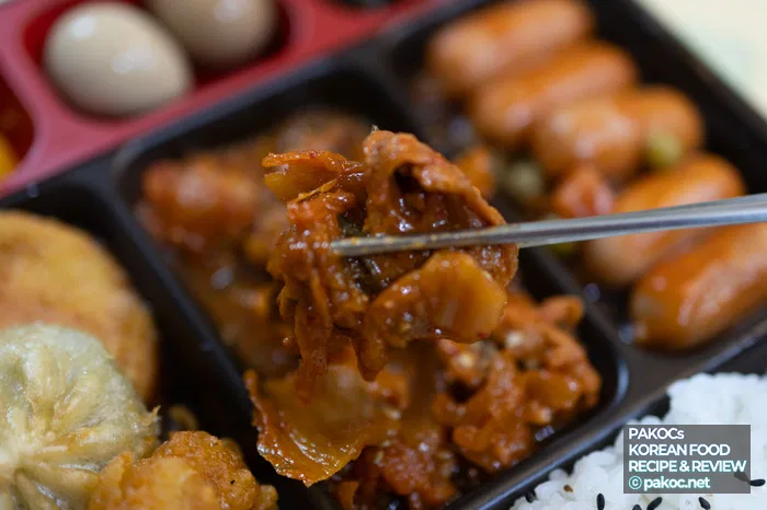 특별한 메뉴 도시락 리뷰