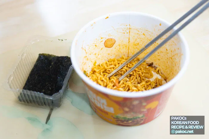 편의점 신메뉴 리뷰 오징어