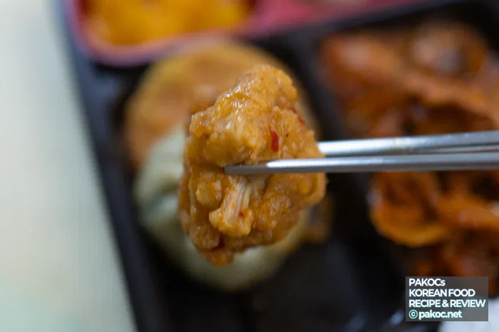 한도초과 도시락 구성 평가