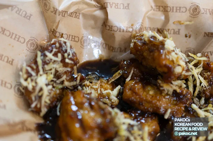 파채 튀김 독특한 맛