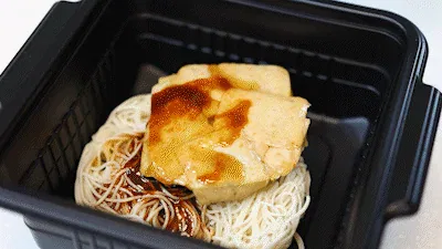 Convenience Store Instant Food Composition Description