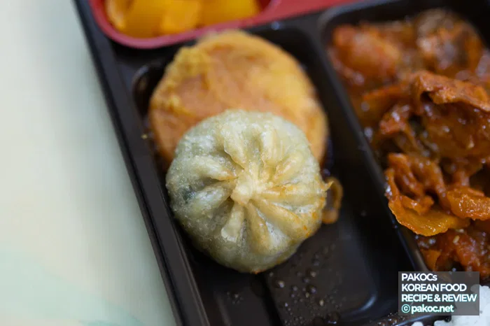 한도초과 도시락 상세 리뷰