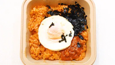 CU 전주식 비빔덮밥 구성