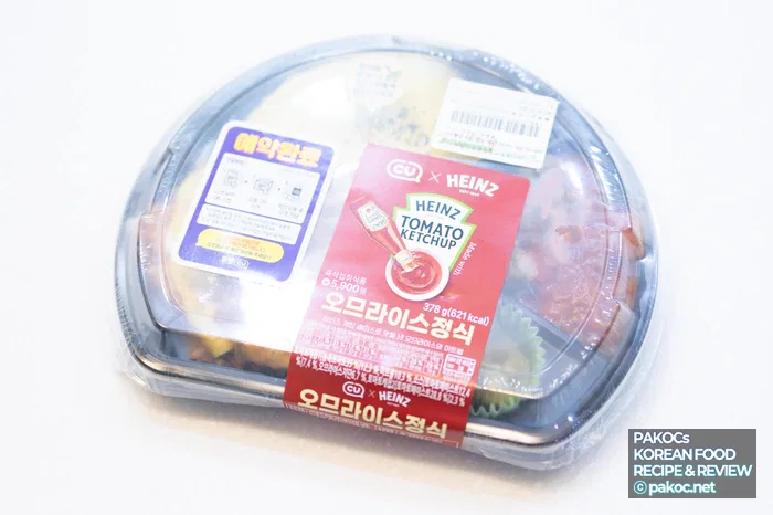 Heinz ketchup features overview