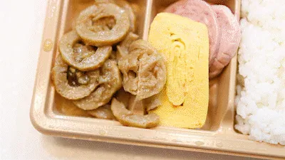 프리미엄 도시락 맛 리뷰