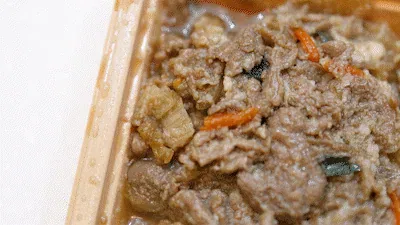 CU 새로운 도시락 명품