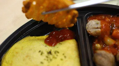 Detailed breakdown of the ketchup sauce components