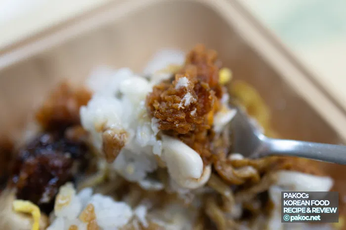 폭탄덮밥 가격 비교