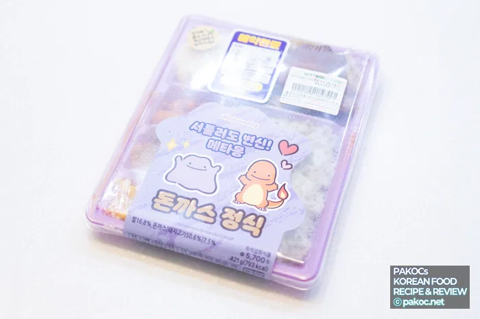 価格5700ウォンメタモン弁当情報