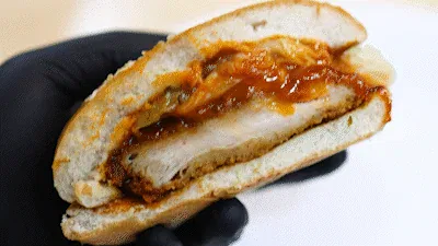 バーガーキング ハンバーガー トレンド 分析