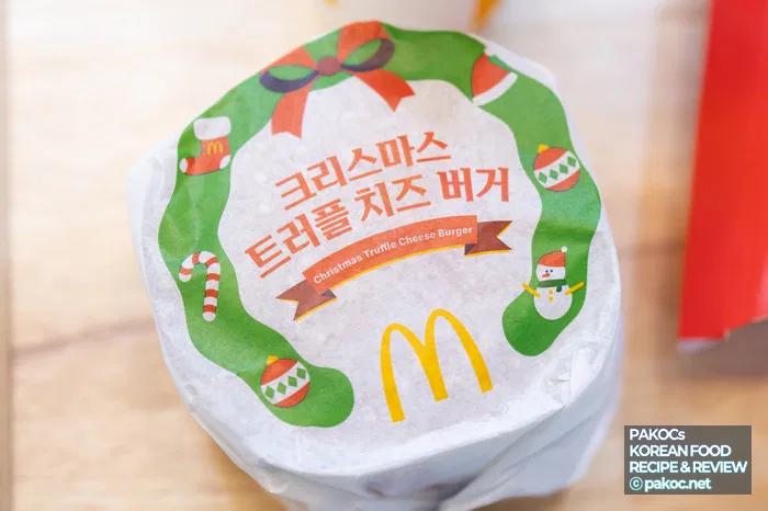 トリュフ香バーガー味体験